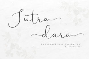 Sutra Dara Brings Elegant Delicacy to Brand Design